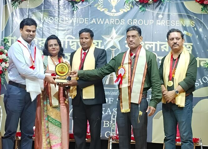 বাংলার রত্ন জাতীয় সন্মান