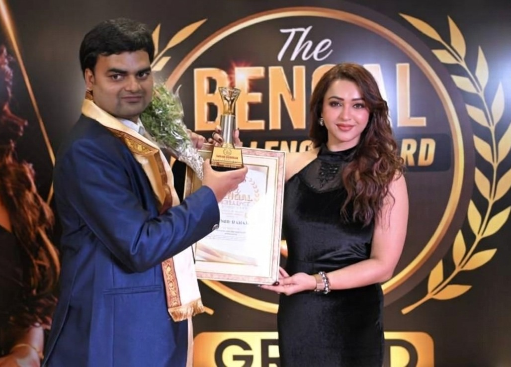দ্যা বেঙ্গল এক্সিলেন্স অ্যাওয়ার্ড ২০২৬